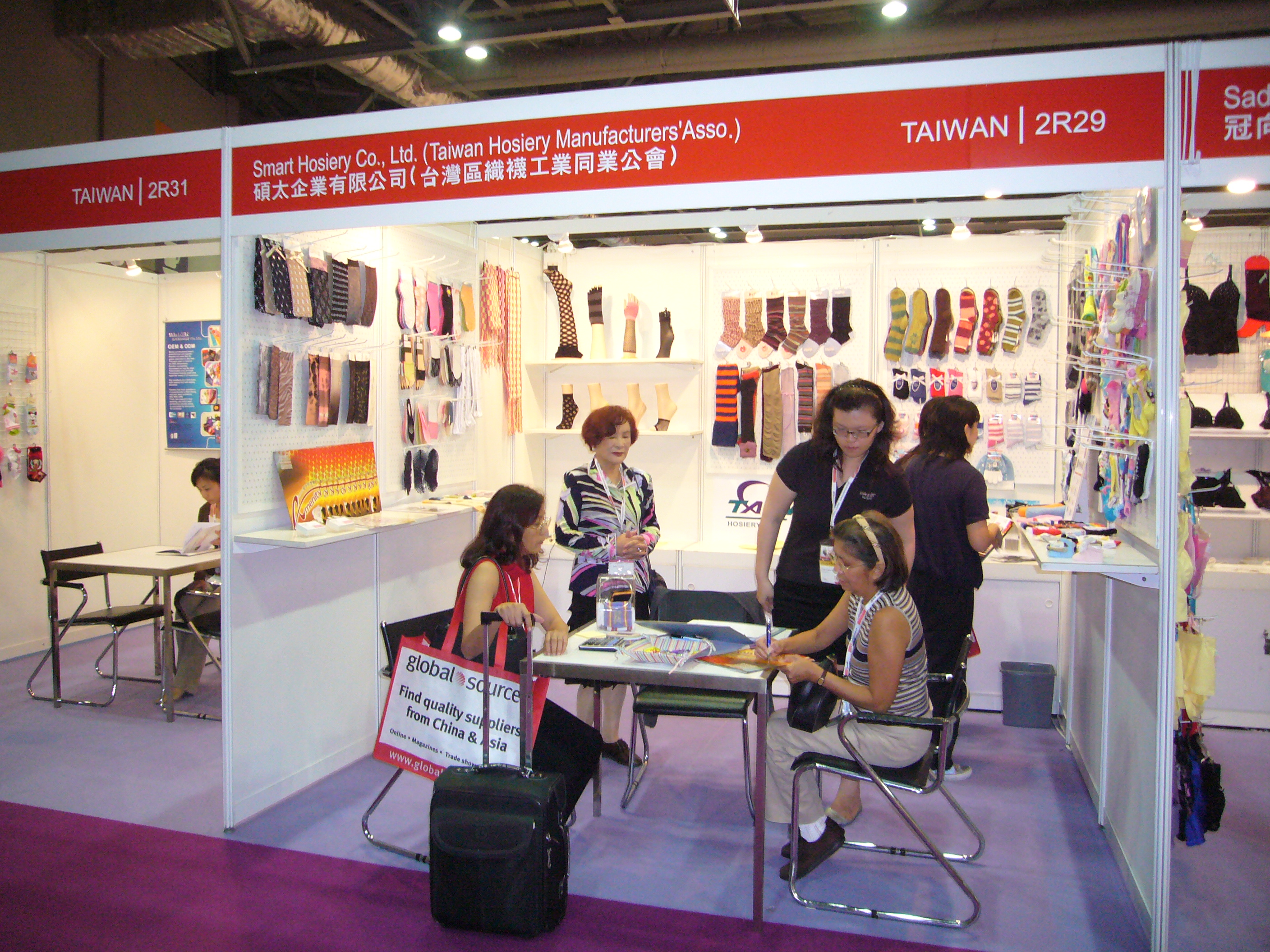 proimages/2010年10月香港China_Sourcing_Fair/P1000043.JPG