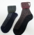 wool ankle socks-2