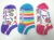 Colourful lollipop pattern  liner socks