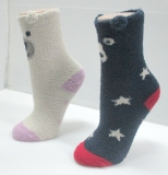 Animal shapes slip anklet sock